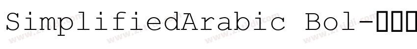 SimplifiedArabic Bol字体转换